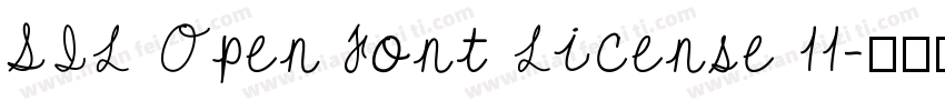 SIL Open Font License 11字体转换